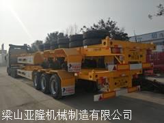 45英尺集装箱运输半挂车价格