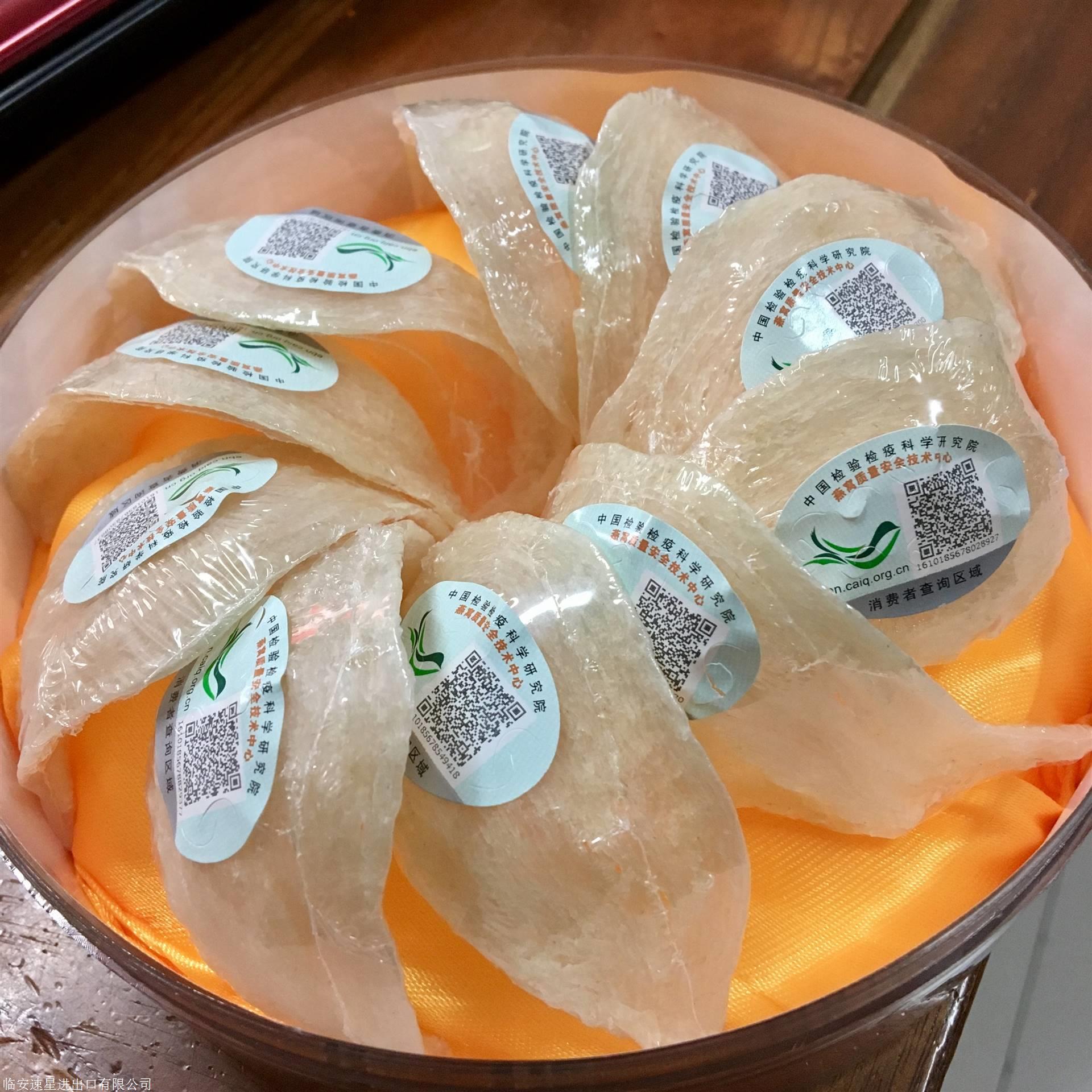 印尼燕窝批发价格找临安速星小鸟燕窝印尼天然白燕窝龙牙盏