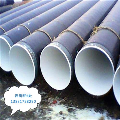 走水用防腐钢管价格