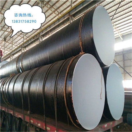 五布三油防腐钢管厂家工艺介绍