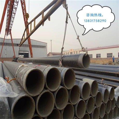 大口径水泥砂浆防腐钢管厂家