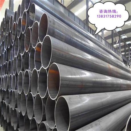 q235直缝焊管厂家 q235直缝焊管价格