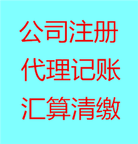 入驻厦门软三软件园三期