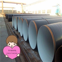 供水管道防腐钢管生产厂家