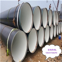 钢管内外防腐价格