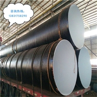 五布三油防腐钢管厂家工艺介绍