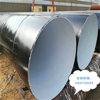 8710防腐钢管供应厂家