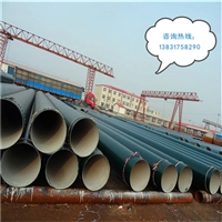 水泥砂浆钢管厂家