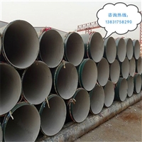 工程用水泥砂浆防腐钢管生产厂家