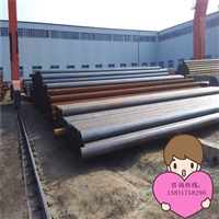 直缝钢管厂家批发零售