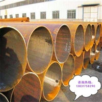 直缝焊管厂家 直缝钢管价格 直缝焊管生产厂家
