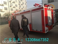 阳江重汽斯太尔5吨森林消防车排名