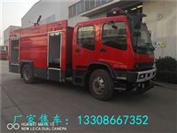 阳江重汽斯太尔7吨森林消防车价格