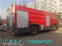 阳江重汽豪沃14吨森林消防车价格