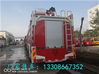 阳江重汽豪沃30吨森林消防车厂家电话