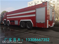 泰州江南3.5吨森林消防车厂家电话