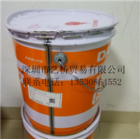 出光润滑脂Daphne Eponex SR NO.0耐高温润滑脂