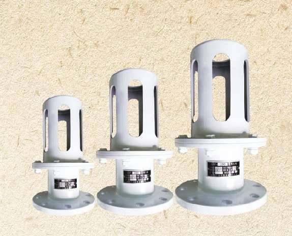 释压阀，四川广安风包释压阀