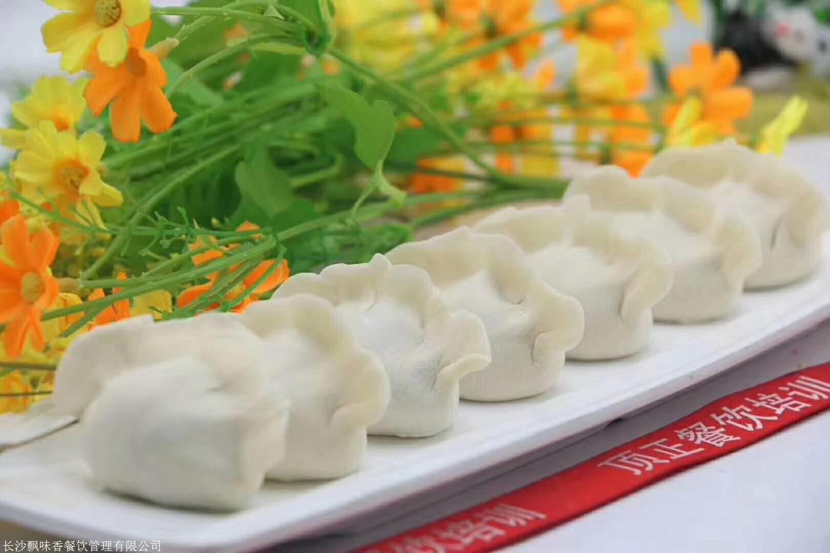 大娘水饺每个高铁站,汽车站都少不了的一种小吃