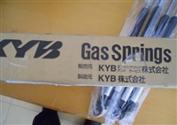 首推款进口KYB氮气弹簧KMF80-20P-B价格