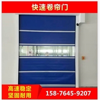 东莞软帘门 兴德快速软帘门维修