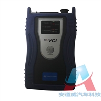 起亚诊断仪现代汽车检测仪 GDS VCI