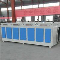 工业大风量废气处理UV光氧净化器环保设备