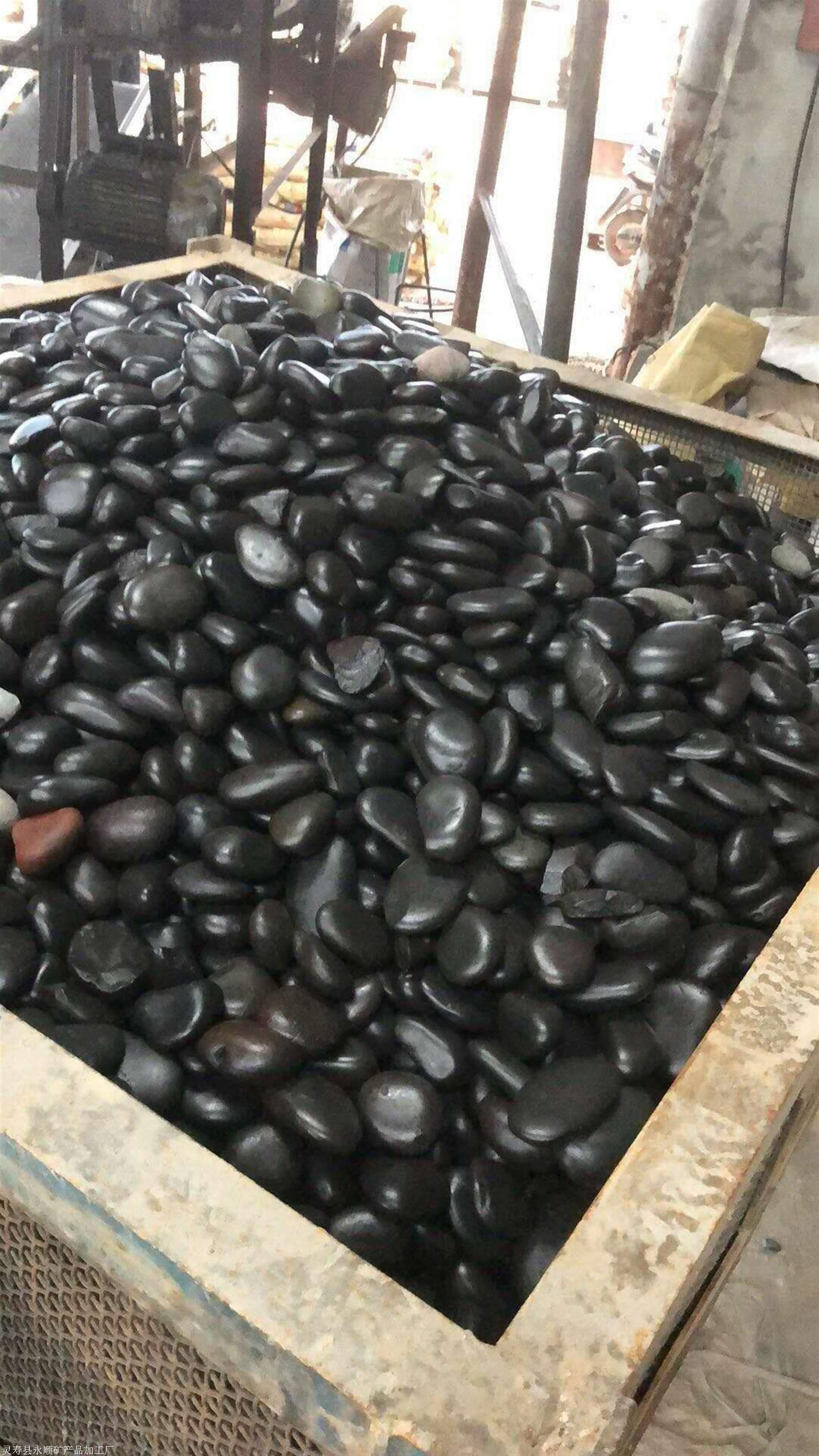 乌兰察布黑色鹅卵石多少钱一吨,3