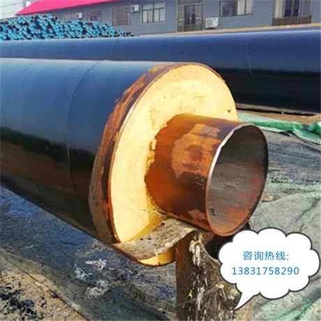 国标钢套钢保温钢管厂家预订
