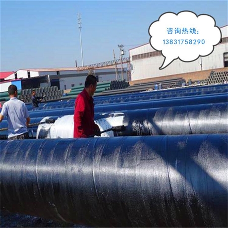 埋地钢管防腐厂家