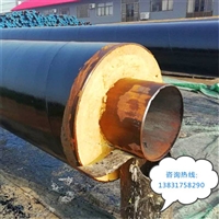 国标钢套钢保温钢管厂家预订