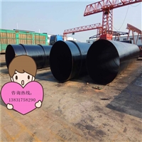 管道沥青防腐三油两布价格
