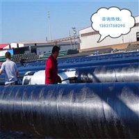 管道防腐三油两布厂家报价