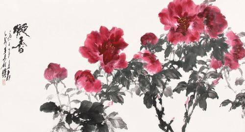 王子武字画鉴定估价流程