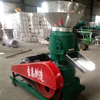 小型颗粒机厂家