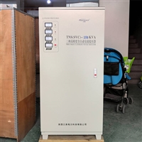 汉中三相稳压器 三相干高精度电源稳压器作用 TNS20KW交流稳压器