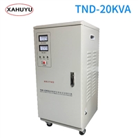 汉中三相稳压器 三相干高精度电源稳压器作用 TNS20KW交流稳压器