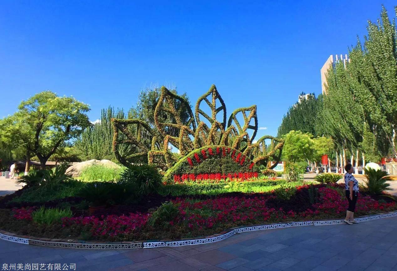 新闻资讯 河北植物墙是如何设计以及养护的  造型别致的城市绿雕   给