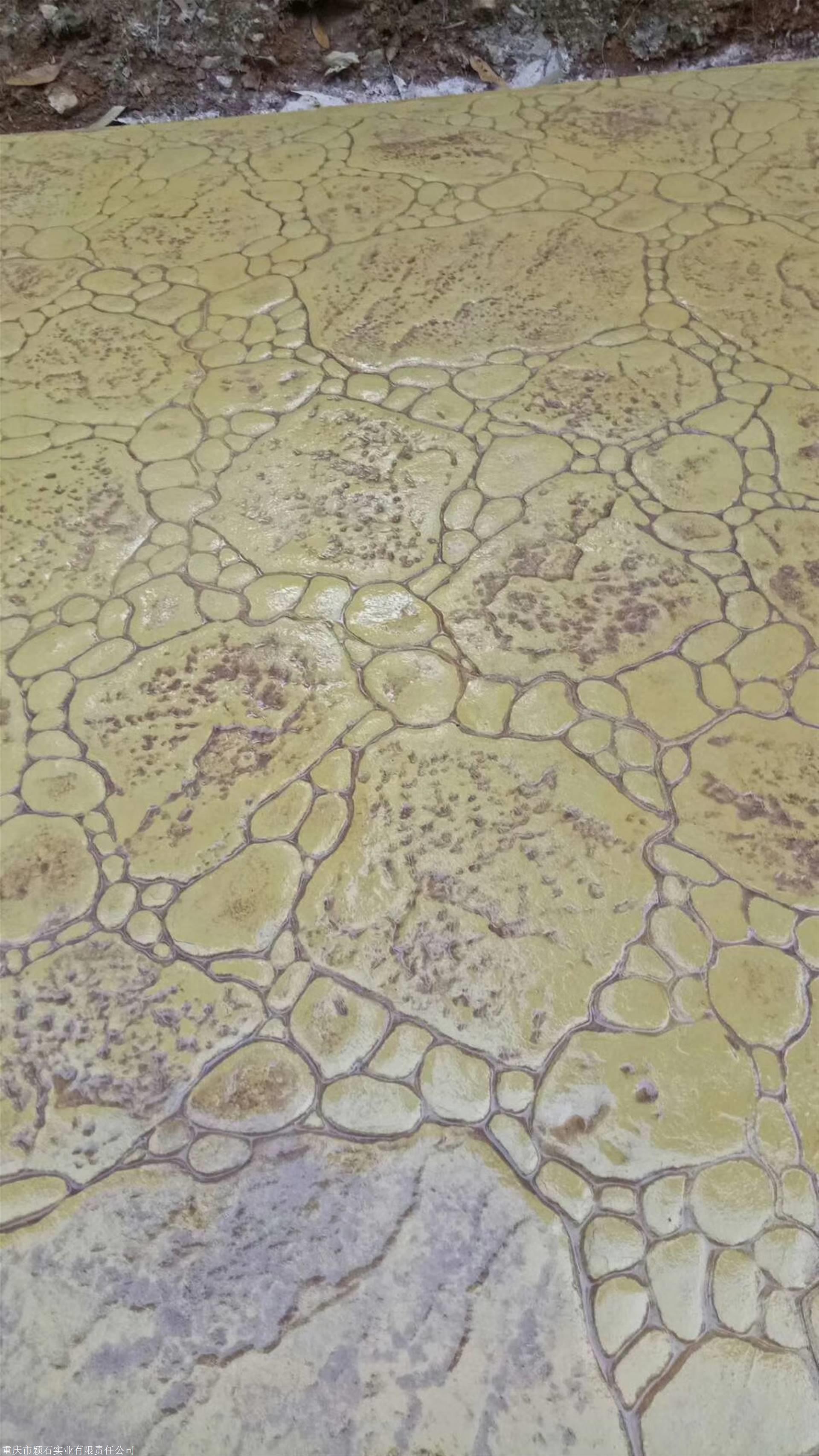 艺术水泥压花地坪