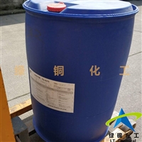 大金C6防水剂TG-4575防水防油剂