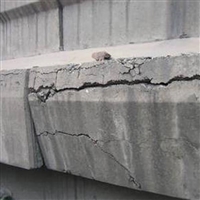 都匀加固工程施工公司-裂缝修补加固工程
