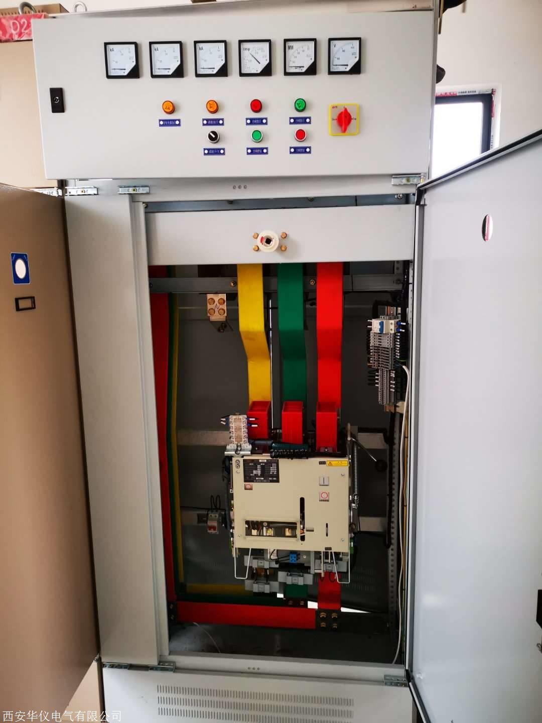 ggd系列低压配电开关柜厂家