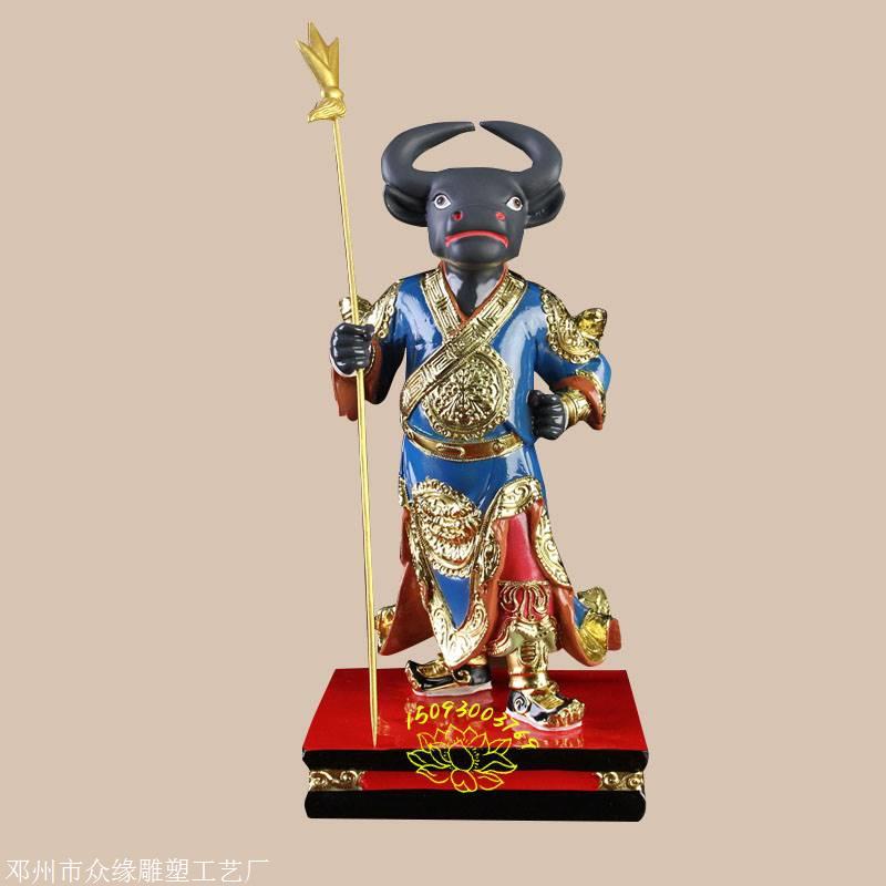 牛头马面的故事木雕彩绘牛头马面神像雕塑