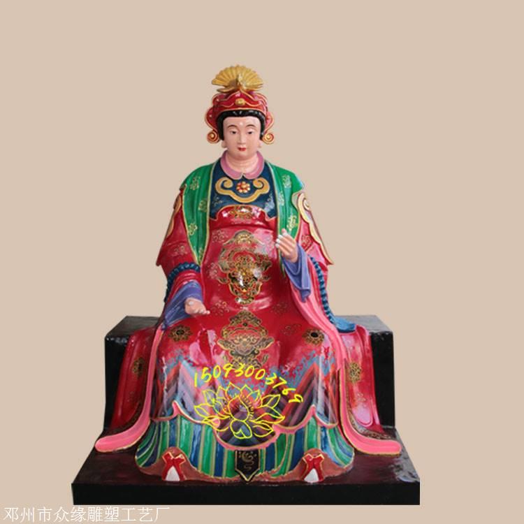 厂家直供碧霞元君泰山老奶奶神像寺庙摆件佛像价格