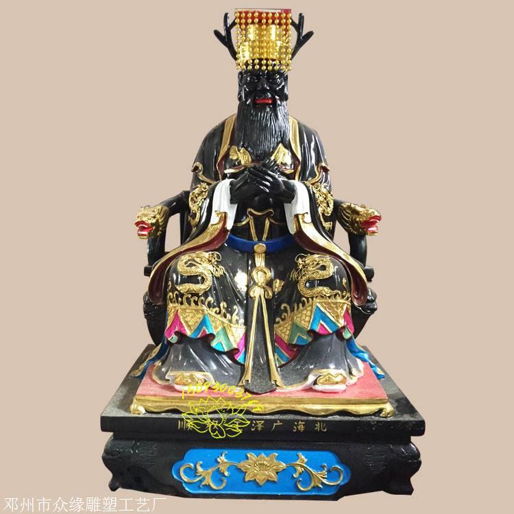 南海龙王敖钦神像批发龙王庙室内供奉龙王神像厂家