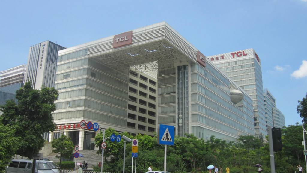 深圳写字楼tcl大厦租赁中心