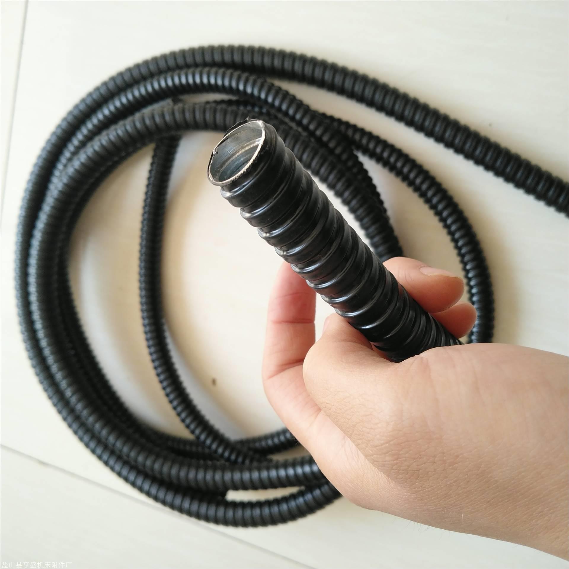 包塑金属软管电线套管波纹管包线管包塑保护穿线阻燃线管