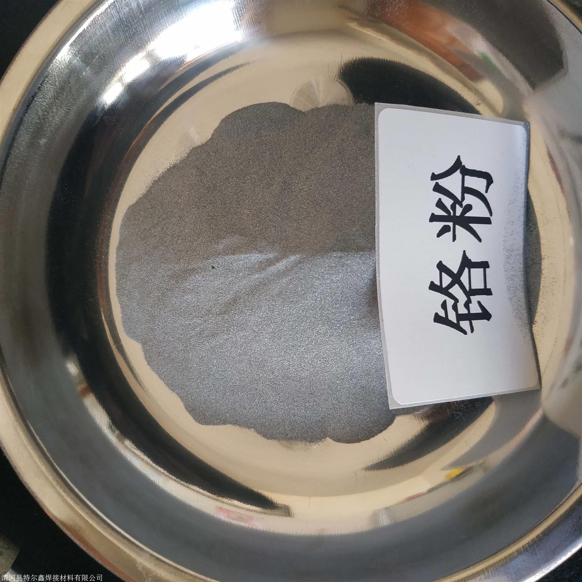 铝粉铝粉纳米铝粉超细铝粉