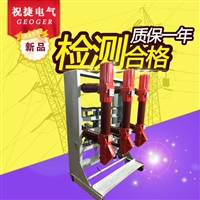 户内35KV少油断路器SN10-35/630-SN10-40.5/630-25品质保障安