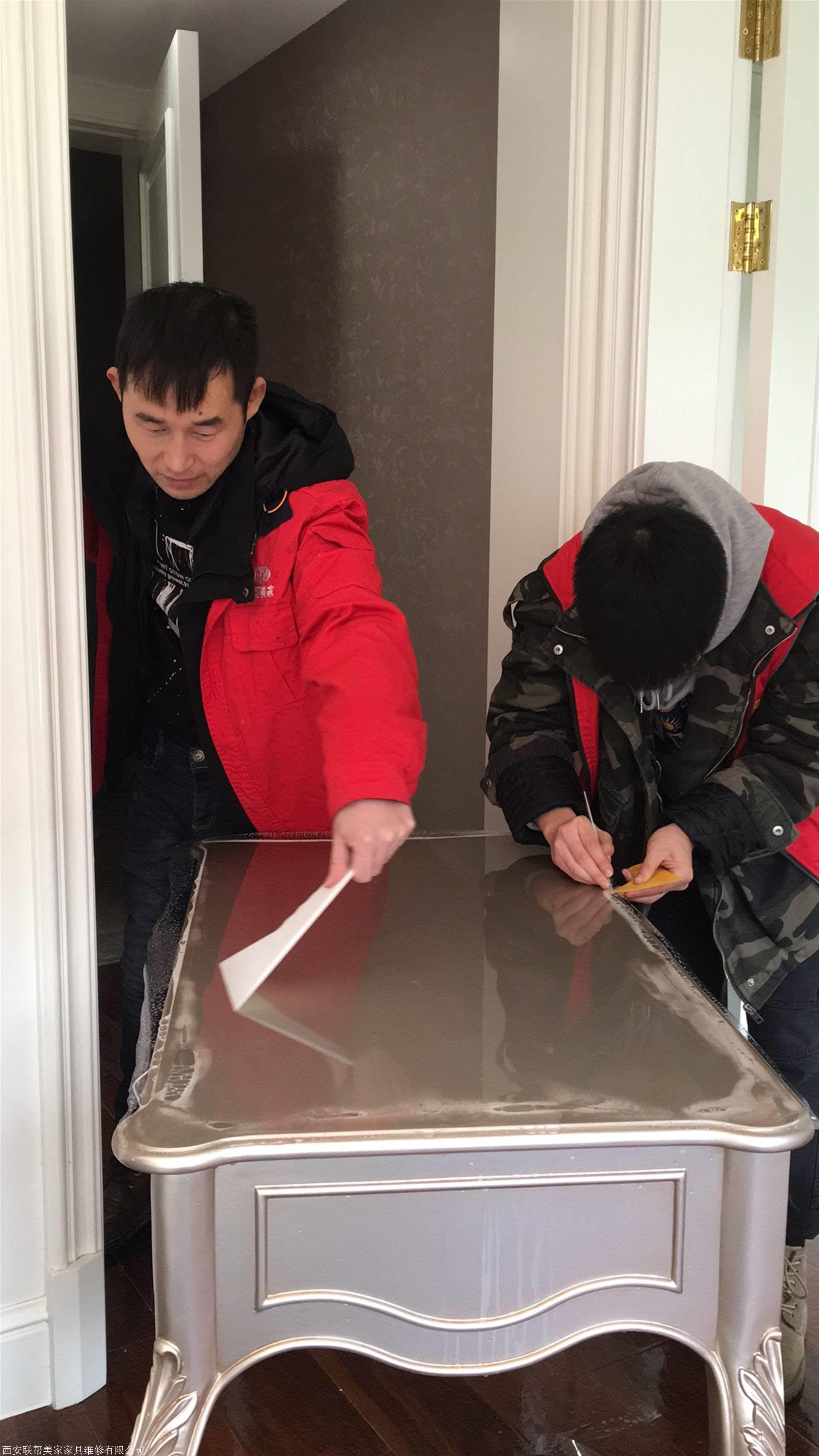 家具美容技术培训-家具贴膜培训